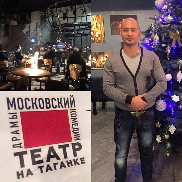 ���� �� ���������� (30.12.2016)