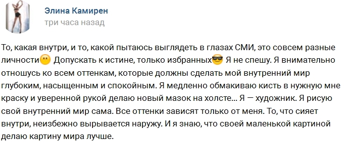 ����� ��������: � �������� ����� �����!