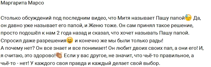 ���� �����: �� ����, ��� � ���� ��� ����!