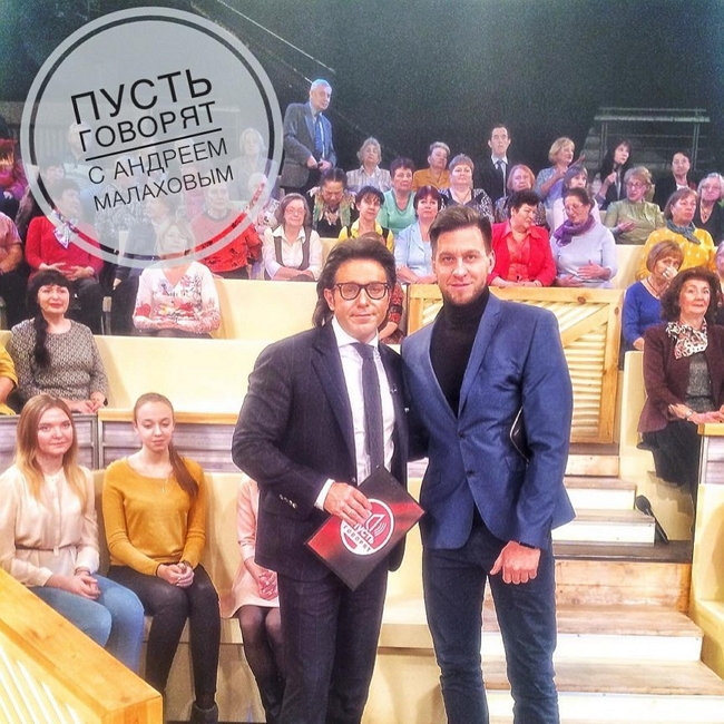 Жизнь после шоу: Александр Вейсс Жизнь после шоу: Александр Вейсс