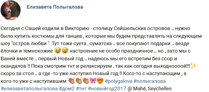 ����������: ������� ��������� � ���������