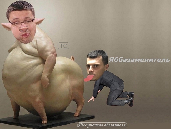 ������� ���-2 (1.01.2017)