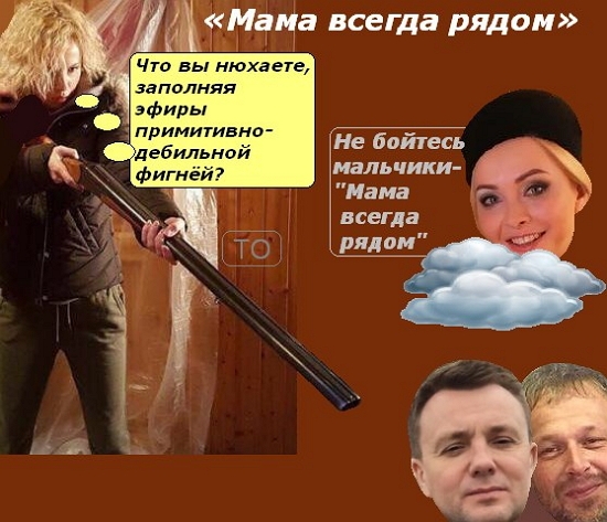 ������� ���-2 (1.01.2017)