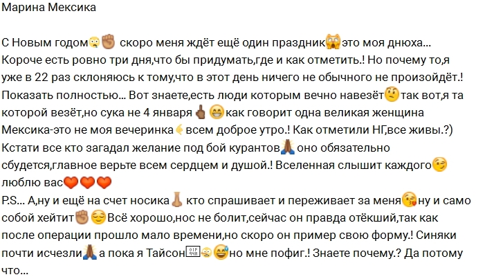 ������ �������: ���� � ������ �� �������