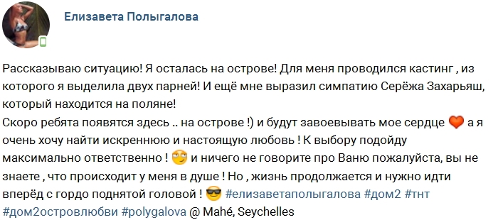 ���������� ��� ������� ����� �������