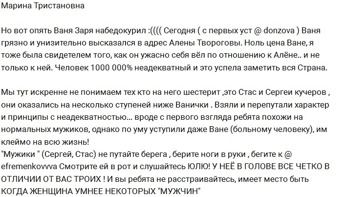 ������ �����������: ���� ���� ��������� ���������