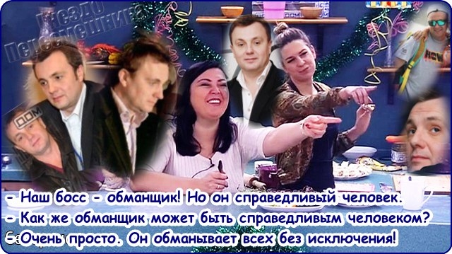 ������� ���-2 (15.01.2017)