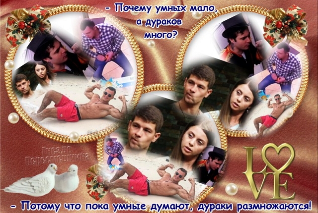 ������� ���-2 (15.01.2017)