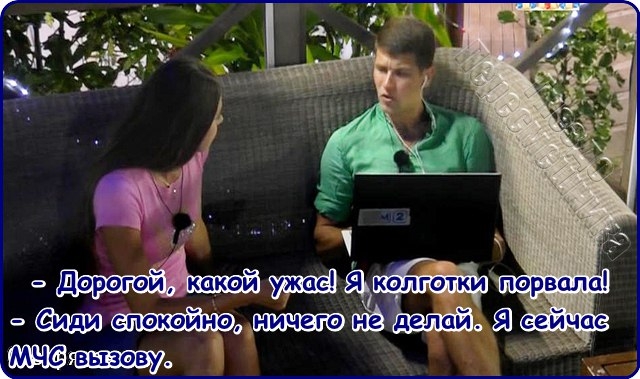 ������� ���-2 (15.01.2017)