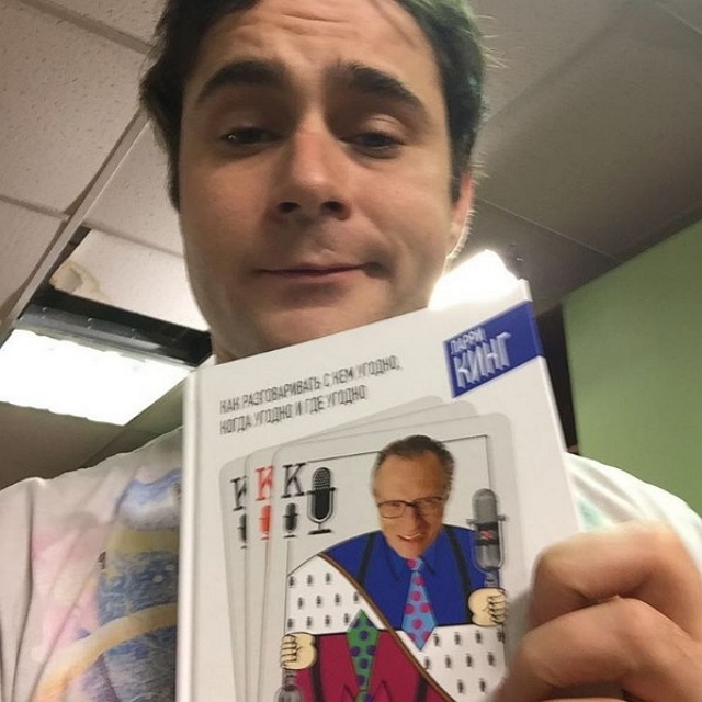 ���� �� ���������� (15.01.2017)