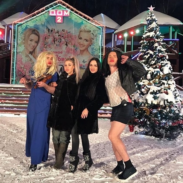 ���� �� ���������� (15.01.2017)