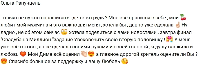 ��������� �������� �� ��������� "��������� ���� ���������"