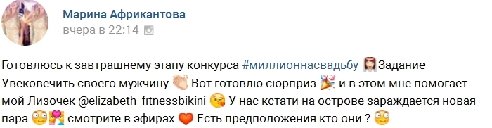 ��������� �������� �� ��������� "��������� ���� ���������"