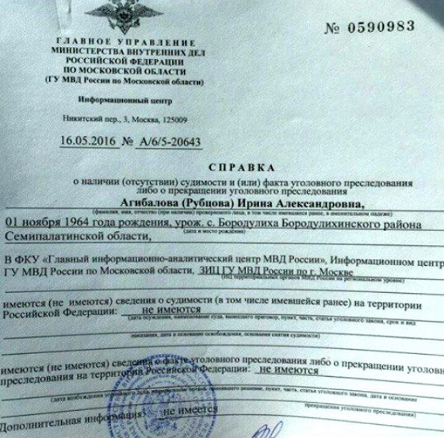 ����� ���������: ����������� �� ��� �������!