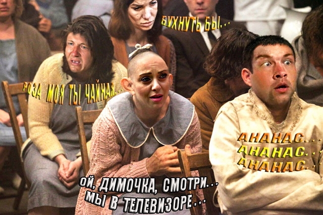 ������� ���-2 (16.01.2017)