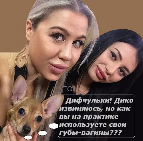 ������� ���-2 (16.01.2017)