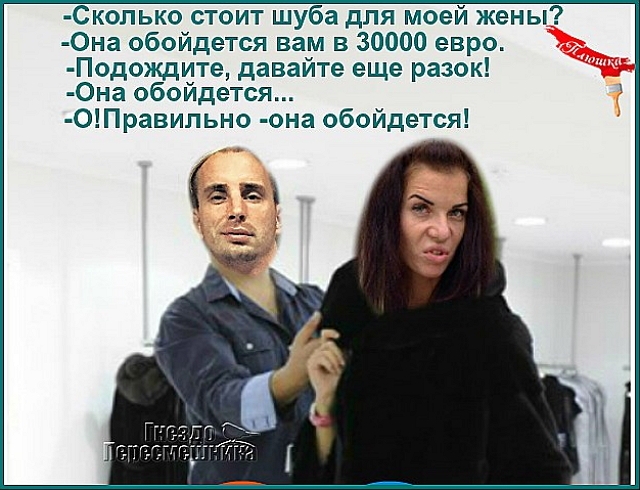 ������� ���-2 (16.01.2017)