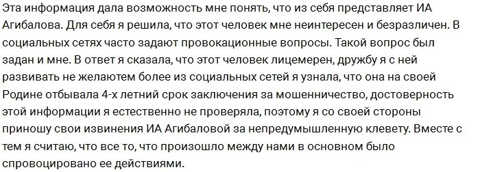 ������� �����������: ��������� ���� ���� ��������������