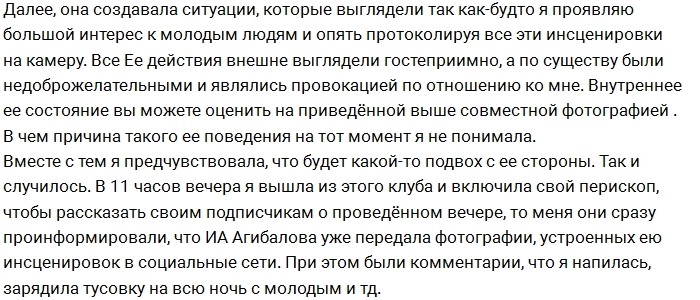 ������� �����������: ��������� ���� ���� ��������������