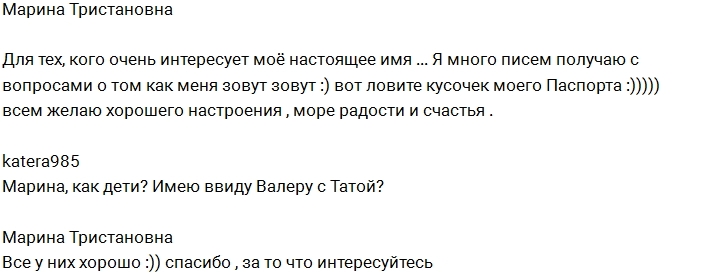 ������ �����������: ��� �� ��������� ���