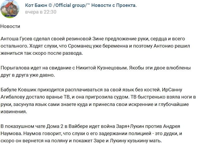 ������� ������� �� 16.01.2017 �� ���� �����