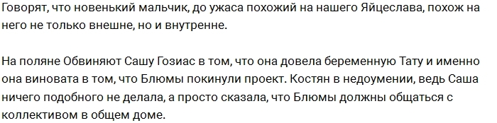 ������� ������� �� 16.01.2017 �� ���� �����