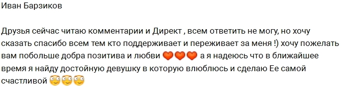 ���� �������� � �������� �����