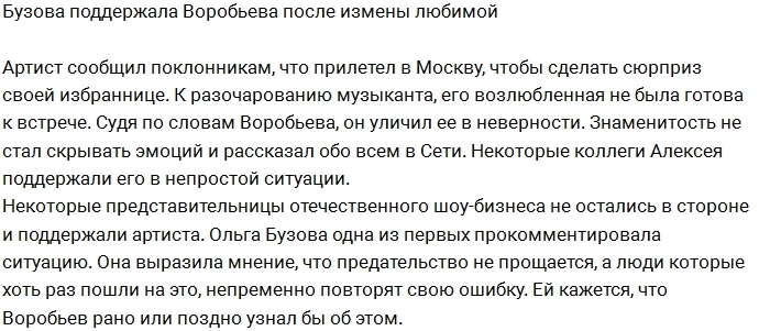 ������ ���������� ���������, ��������� �� ������ �������