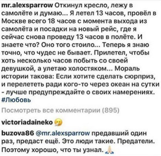 ������ ���������� ���������, ��������� �� ������ �������