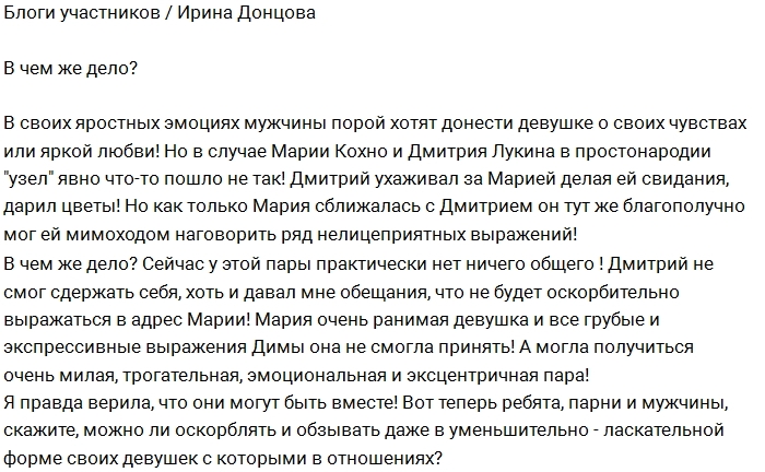 ����� �������: ������� ���� � ������� �����