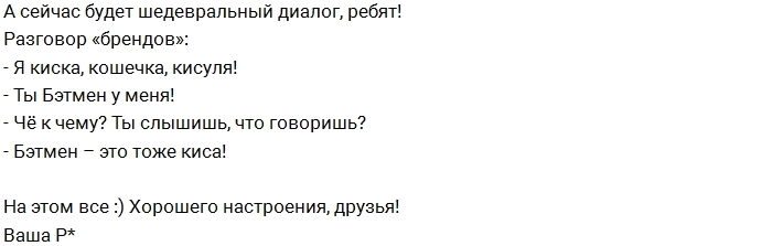 ����� �������� ������ (17.01.2017)