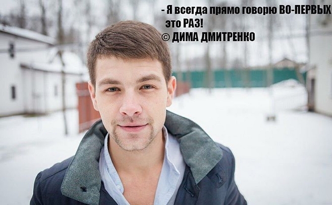 ����� �������� ������ (17.01.2017)