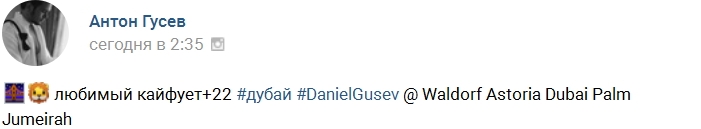 ����� ����� ���������� ������ � ����� � �����