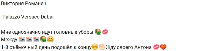 ����� ����� ���������� ������ � ����� � �����