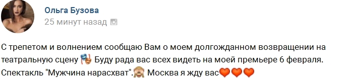 ����� ������ ������������ �� ����������� ���������