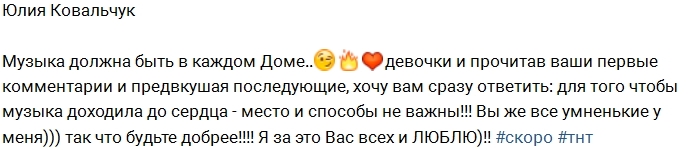 ���� ���������: ������ � ������ ���!