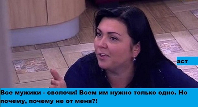 ������� ���-2 (17.01.2017)