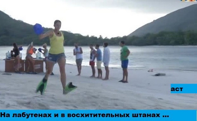 ������� ���-2 (17.01.2017)