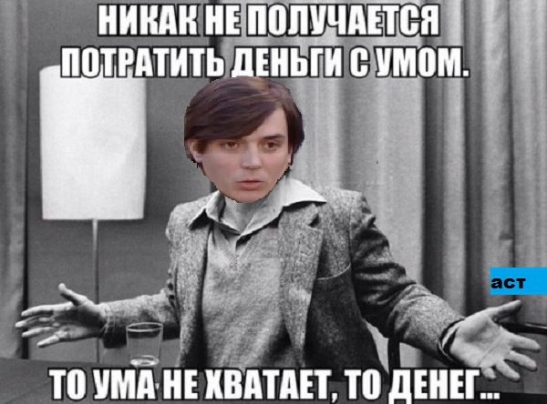 ������� ���-2 (17.01.2017)