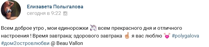 Фото с Сейшел от участников (17.01.2017) Фото с Сейшел от участников (17.01.2017)