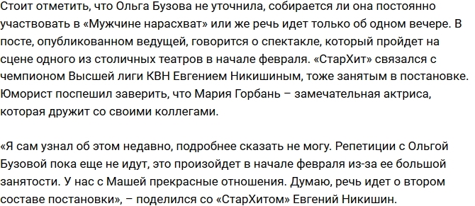 ������ ������ ���������� ������� �� ���������