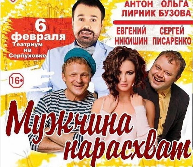 ������ ������ ���������� ������� �� ���������