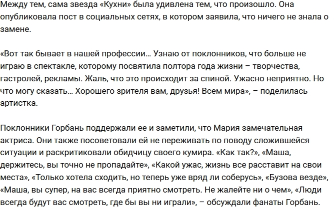 ������ ������ ���������� ������� �� ���������