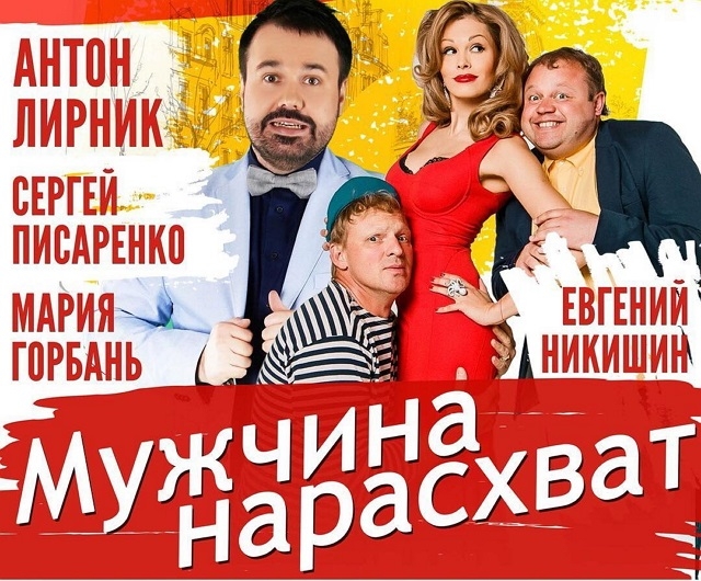 ������ ������ ���������� ������� �� ���������