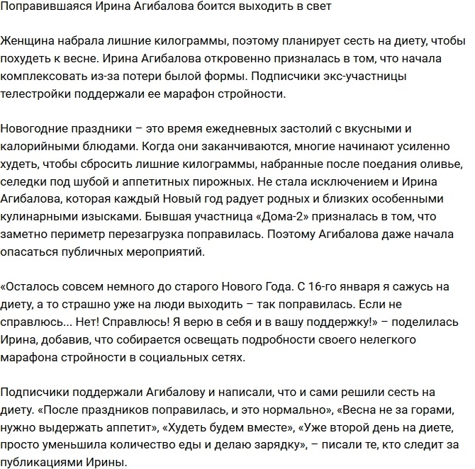 ����� ��������� ���������� ������ ������� ����