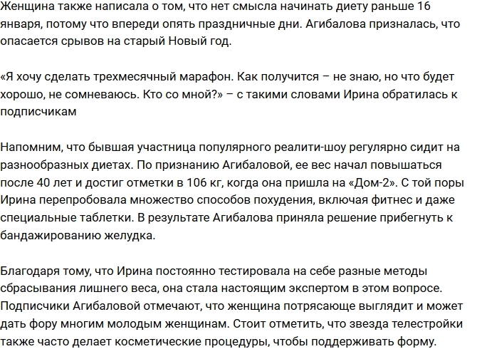 ����� ��������� ���������� ������ ������� ����