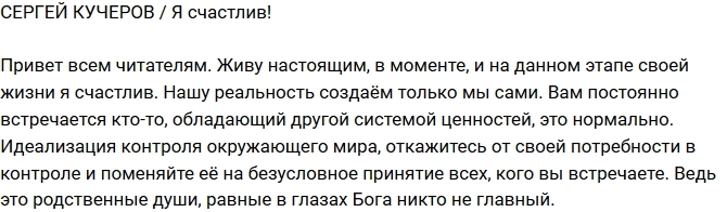 ������ �������: � ���������� �������!