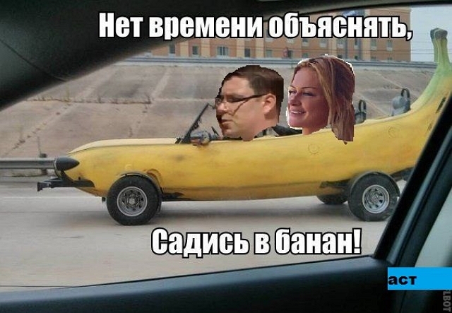 ������� ���-2 (19.01.2017)