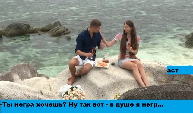 ������� ���-2 (19.01.2017)