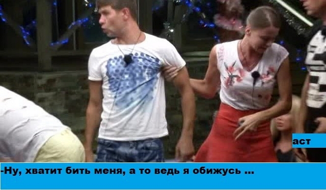 ������� ���-2 (19.01.2017)